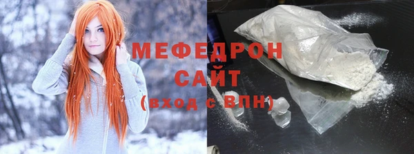 синтетический гашиш Дмитровск