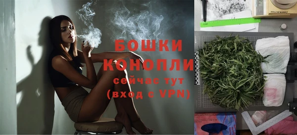 МДПВ Гусиноозёрск