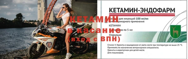 меф VHQ Дмитриев