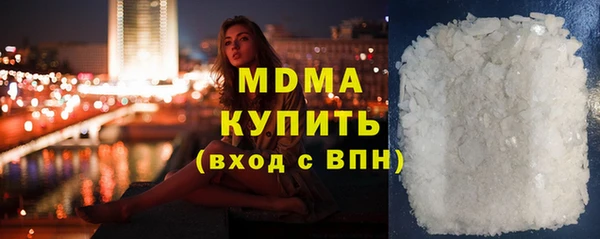 меф VHQ Дмитриев