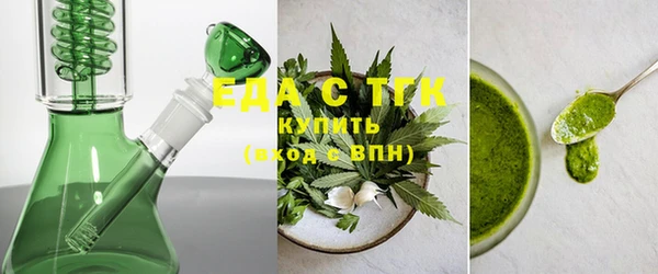 синтетический гашиш Дмитровск