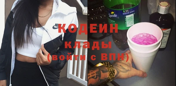 синтетический гашиш Дмитровск