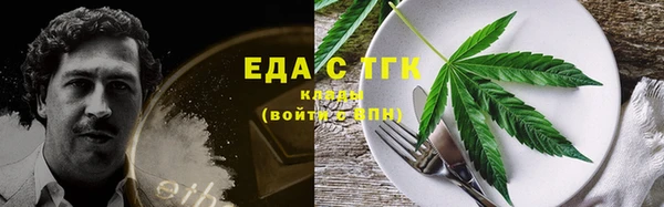 меф VHQ Дмитриев