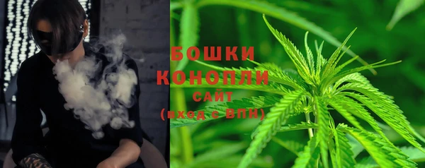 ALPHA-PVP Дмитров
