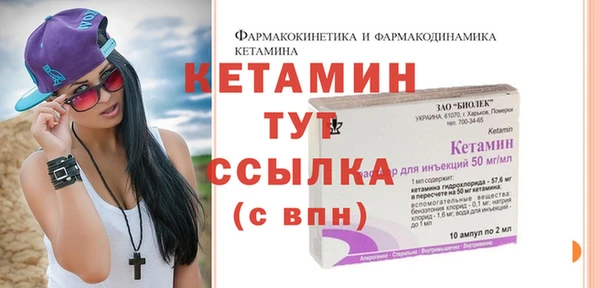 прущая мука Гусев
