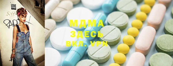 синтетический гашиш Дмитровск
