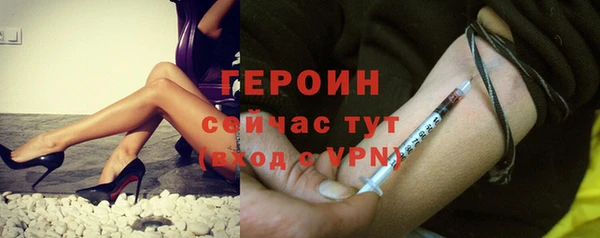 прущая мука Гусев
