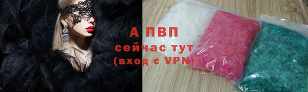 меф VHQ Дмитриев