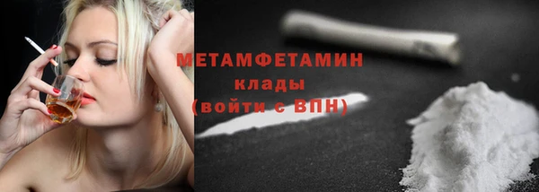 меф VHQ Дмитриев