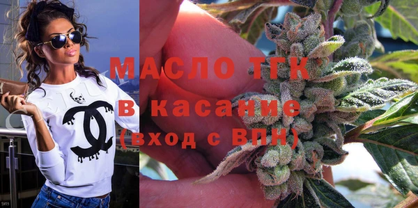 меф VHQ Дмитриев