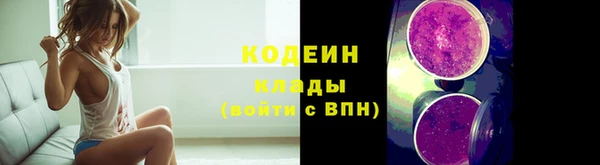 меф VHQ Дмитриев