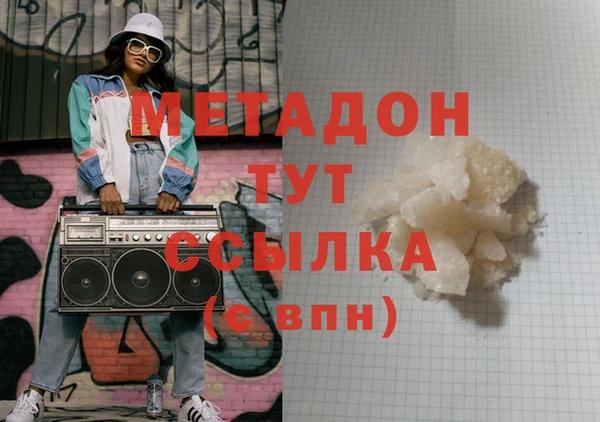 меф VHQ Дмитриев