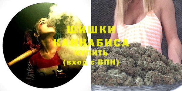 синтетический гашиш Дмитровск