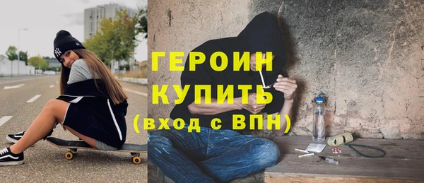 меф VHQ Дмитриев
