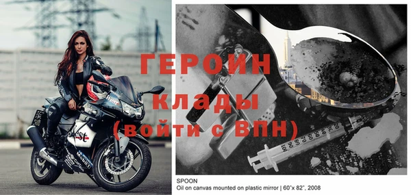 меф VHQ Дмитриев