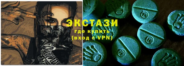 меф VHQ Дмитриев