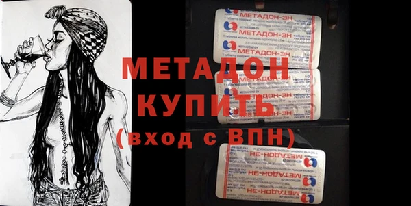 прущая мука Гусев
