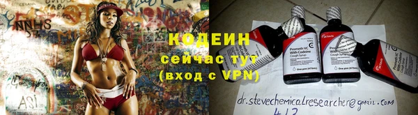 ALPHA-PVP Дмитров