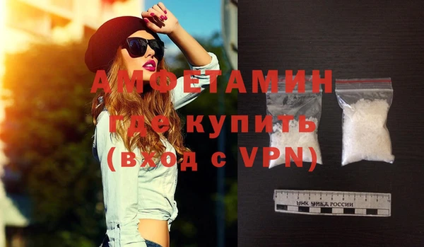 синтетический гашиш Дмитровск