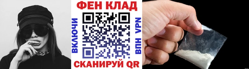 Купить  Мглин  Метамфетамин витя 